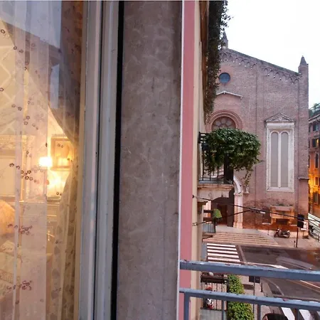 Casa Vittoria Bridge